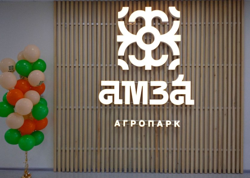Торжественный ввод первых объектов Агропарка АМЗА
